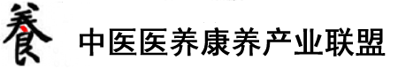 老头鸡巴操操操操小嫩逼逼